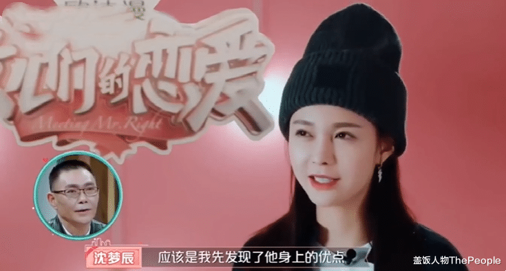 明星|2022年才到2月，就有6对明星结婚，3对被爆恋情，月老在冲KPI？