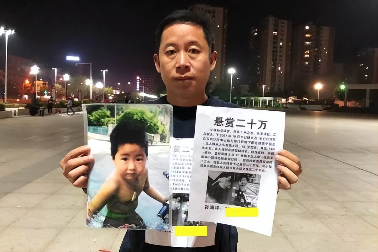 人贩子拐孩子又出新招数,连大孩子都可能中招,有娃的家庭要知道