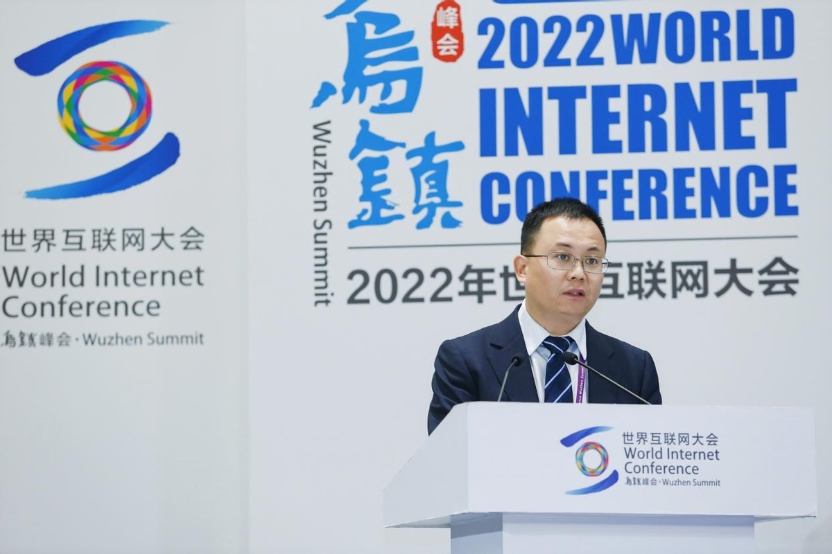 伊隆·马斯克|中兴通讯携多项创新成果再次亮相2022乌镇世界互联网大会