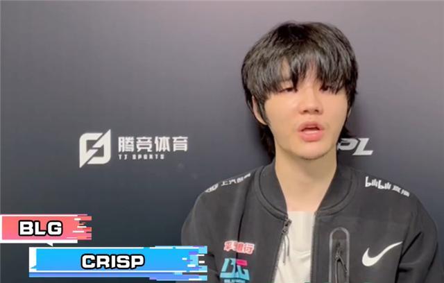 金泰相|如何面对外界指责？Doinb最谦虚：被喷很正常，这是我必须接受的