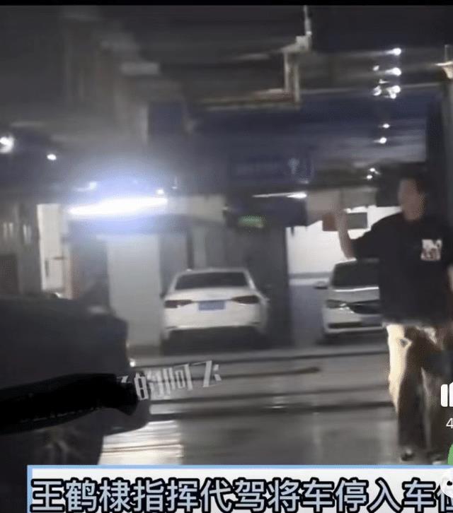 李雪琴|?李雪琴与当红男星传绯闻？男方深夜带其回家，评论区都是调侃