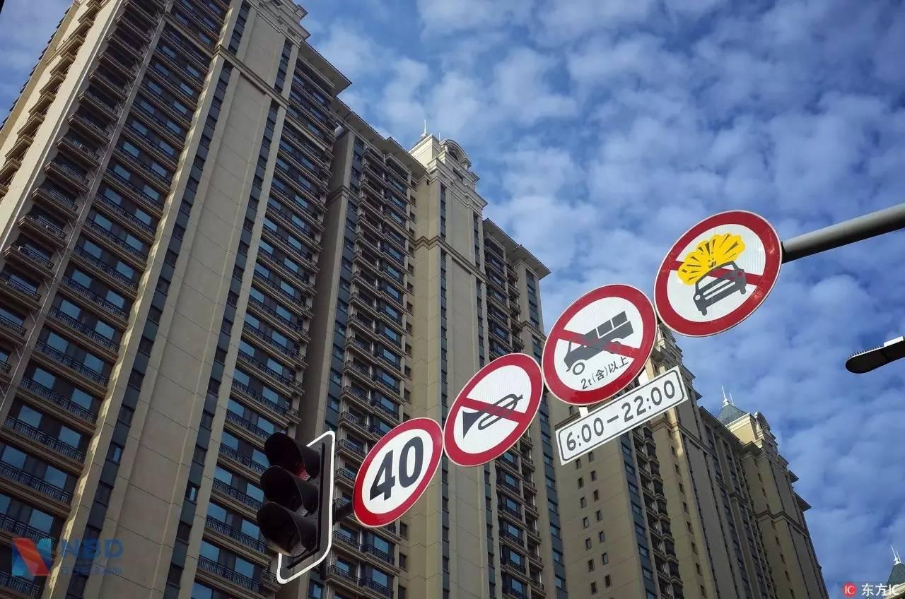 2023年房价是否会跌？5大趋势，关乎开发商和购房者