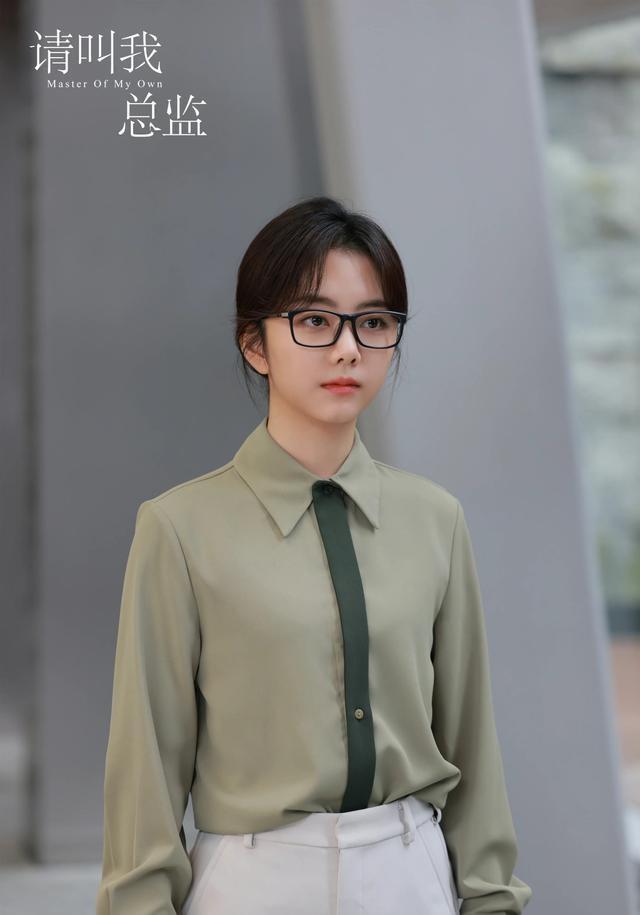 玛丽苏|《请叫我总监》首播引热议，披着“职场”的玛丽苏？那是你没看懂