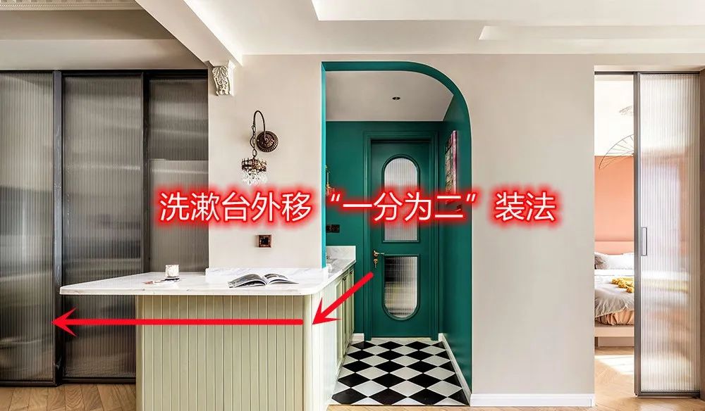都知道洗漱台外移,怎么不晓得“一分为二”的装法?多5个新功能