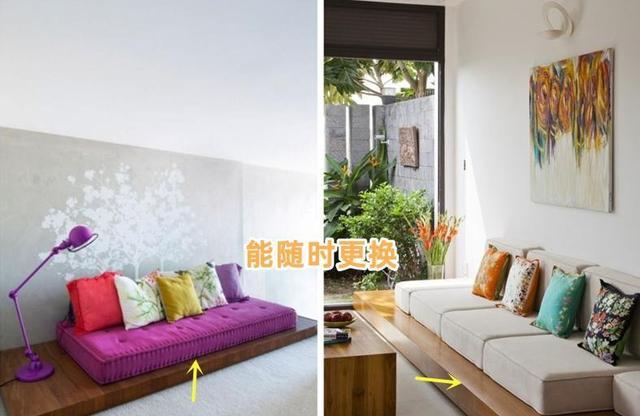 直截了当装个地台,能当沙发、卧室用,客厅连茶几也不用放了!