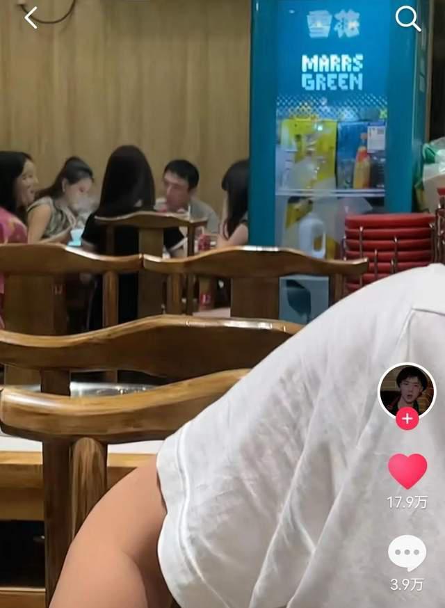 王思聪|王思聪和5个女生吃饭被偶遇,个个颜值很高,一起沉默吃饭