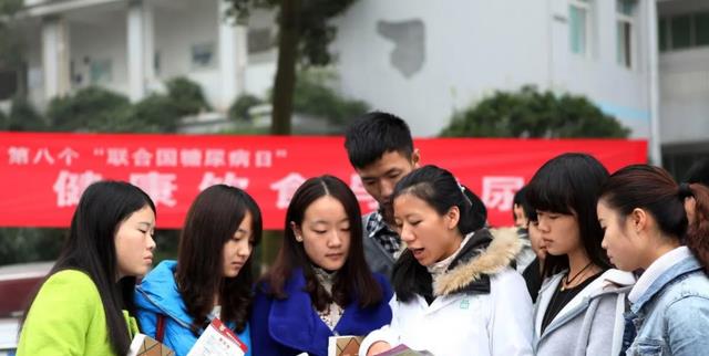 软件|被称为“高职211”学校，河南四所专科不输本科，350分有望被录取