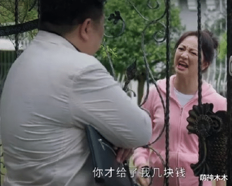 严晓频|《相逢时节》8美情史：戏中越坎坷戏外越圆满，其中3人嫁给初恋