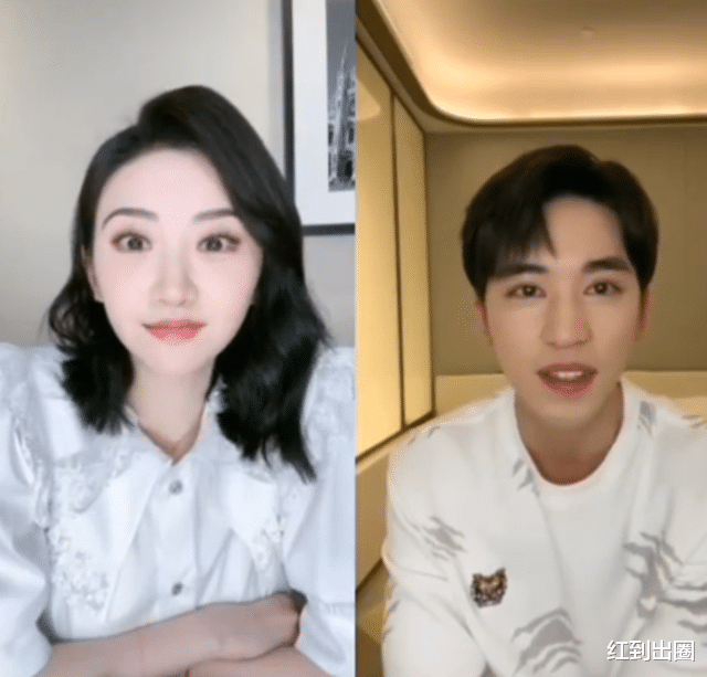 许魏洲|许魏洲婚后定居北京,老婆身份曝光是高中学姐,彭昱畅将担任伴郎