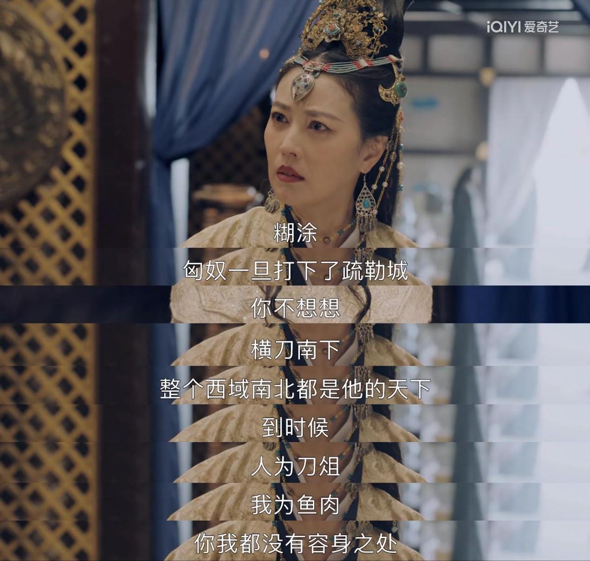 姐姐|以个人魅力为角色添彩!周海媚在新片中惊艳出场,让观众眼前一亮