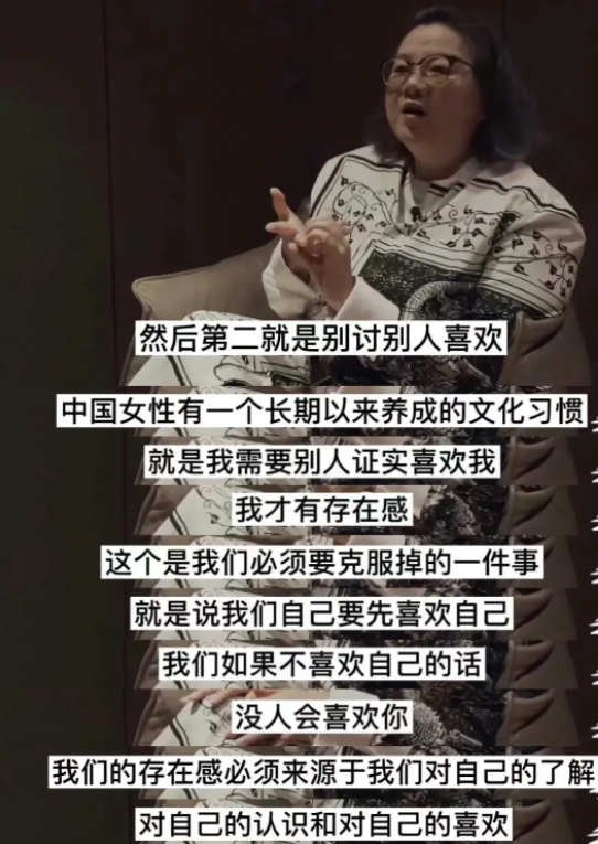 赵本山|洪晃对女孩子的教育观，赵本山若能早听，就不用为女儿恋情操心了