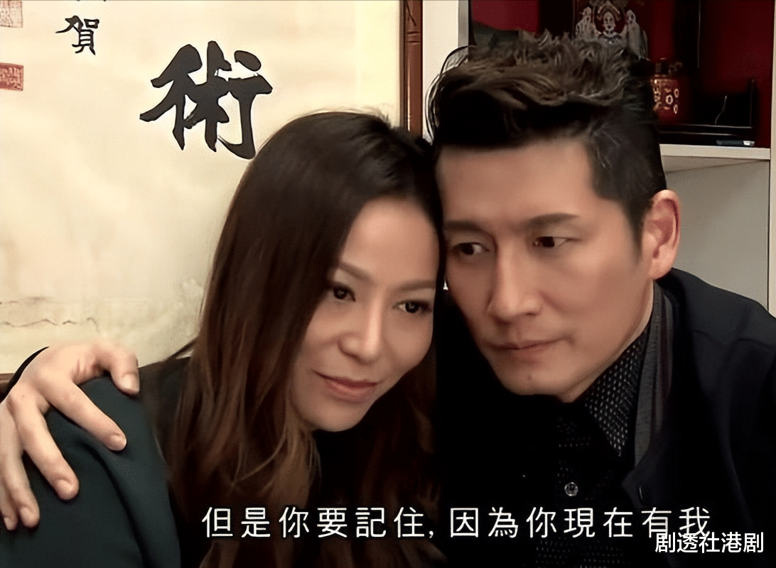 TVB|放闪！52岁TVB不老男神晒一家三口合照，庆祝结婚两周年相当甜蜜