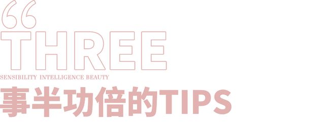 防晒 一个月没见，这些“人间清醒”怎么都变美了？
