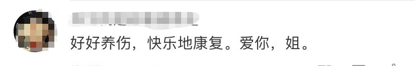 孙悦|49岁孙悦不顾疫情上海街头遛狗,坐轮椅行动不便,嫁富商豪宅曝光