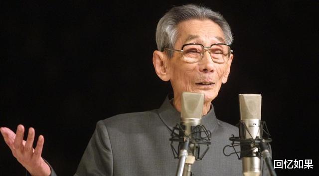 张艺兴|熬过苦难的马三立,终于等到平反,回到城里却发现房子没了