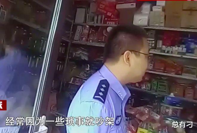 女子嫁给真爱被杀,丈夫:我把她藏冰柜了
