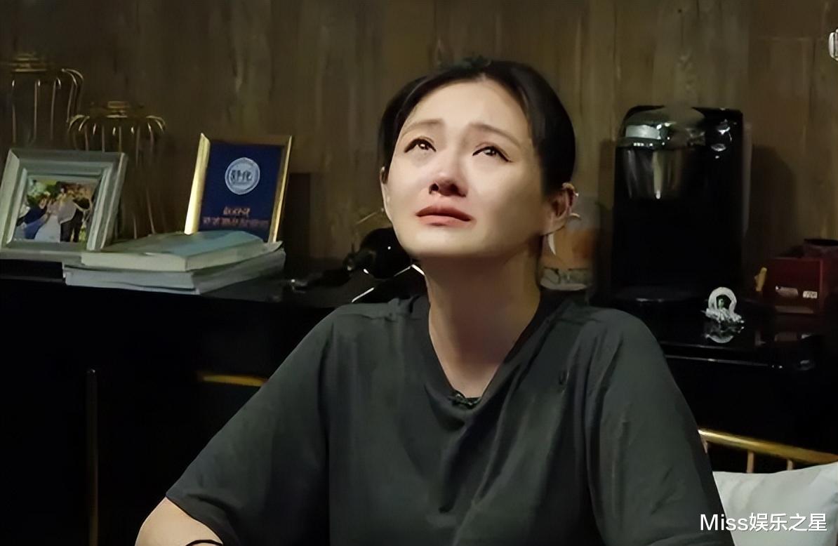 大S|抚养权将生变故，女儿不愿与具俊晔一起住，大S哭成泪人：不行