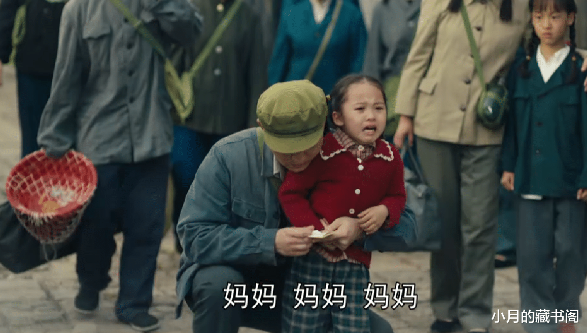 |三读《人世间》，才懂冯玥为何执意给富商做小三，真相太过残酷