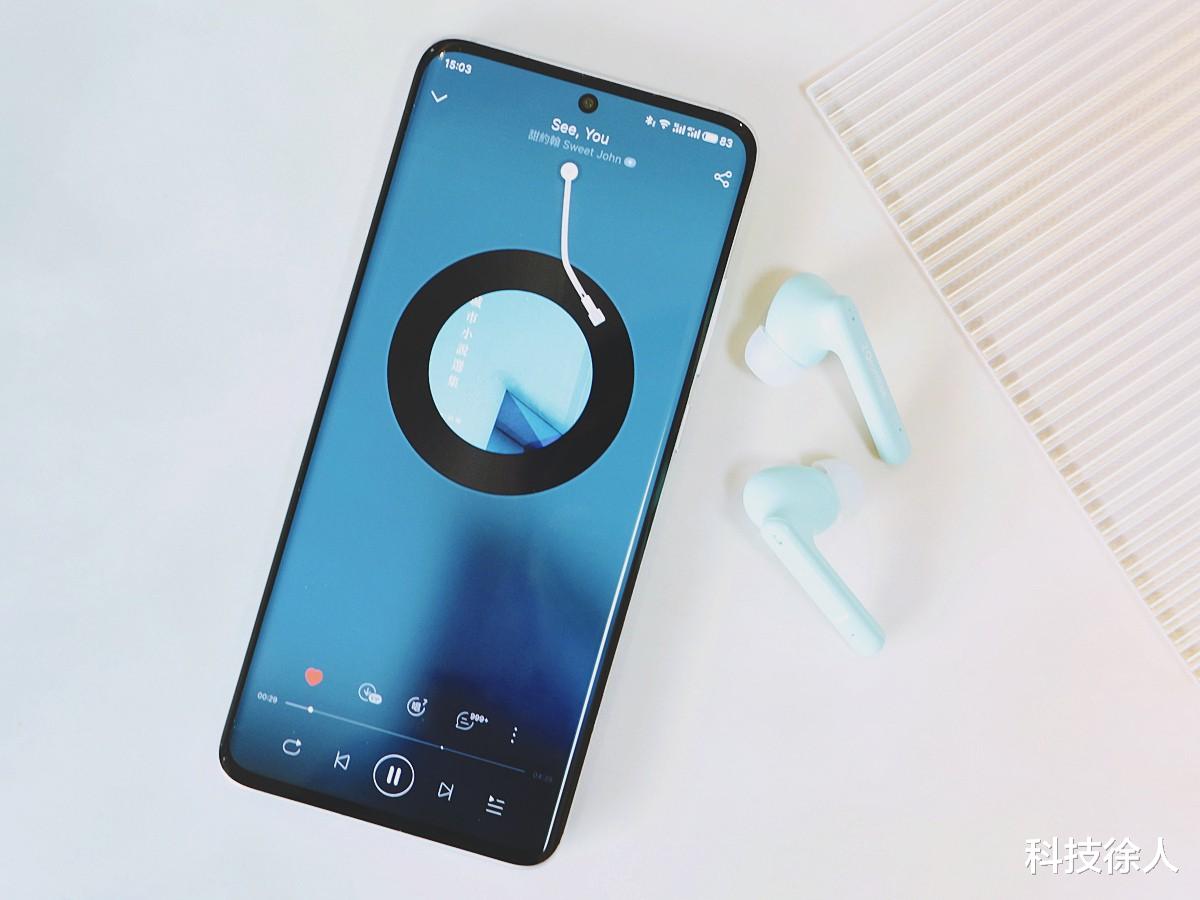 三星|2drumtek二皮TWS耳机B90测评：二皮振膜、来自外设大厂、档位王者