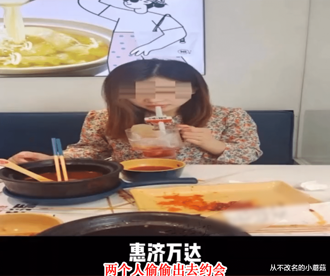 男子背着老婆打赏女主播70万,信用卡刷爆又贷款,老婆:真恶心!