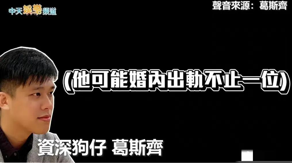 汪小菲|汪小菲开撕大S，爆其隐私，发文内容信息量太大