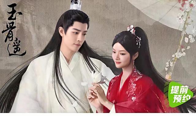 官宣|今日官宣阵容的新剧,哪一部最符合你心中所选?最后一部二搭超甜