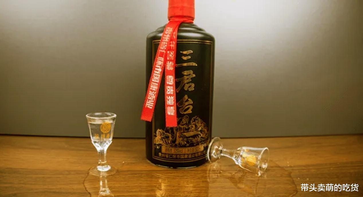 老一辈的经验之谈，有这“3种酒”，即使别人免费送，也不能喝！