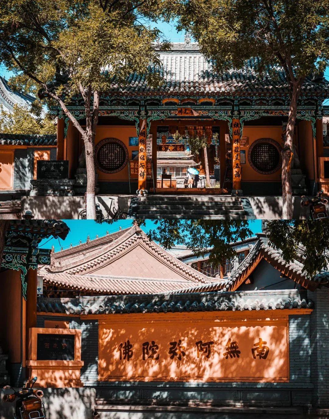 小红书|《隐入尘烟》，是这座西北最绚烂的千年古城，比敦煌还瑰丽