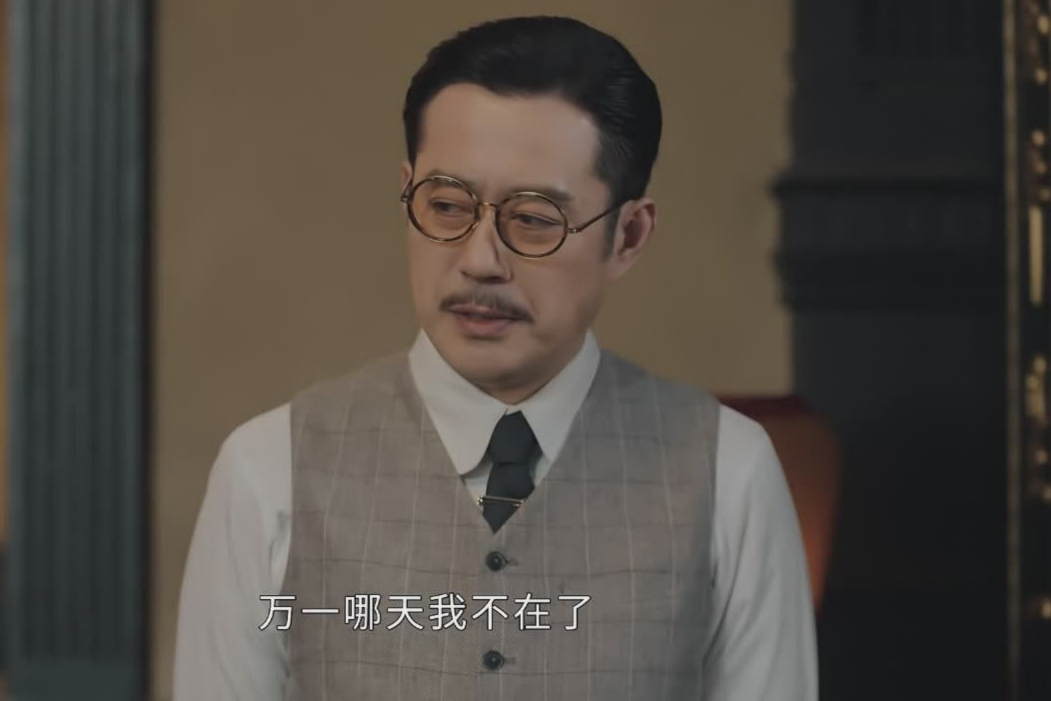 钟玉|《传家》原著顾姨：一生无爱无性，帮扶周家四代人，可恨也可敬