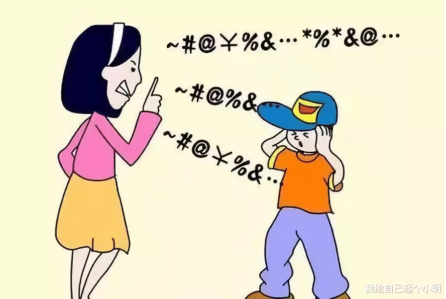 |网红教授郑强：中国家长很奇怪，自己得不到的东西，非要孩子去做