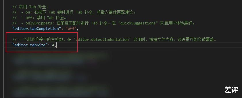 |所有电脑管家都叫你清理的注册表，竟然能偷偷控制你的电脑