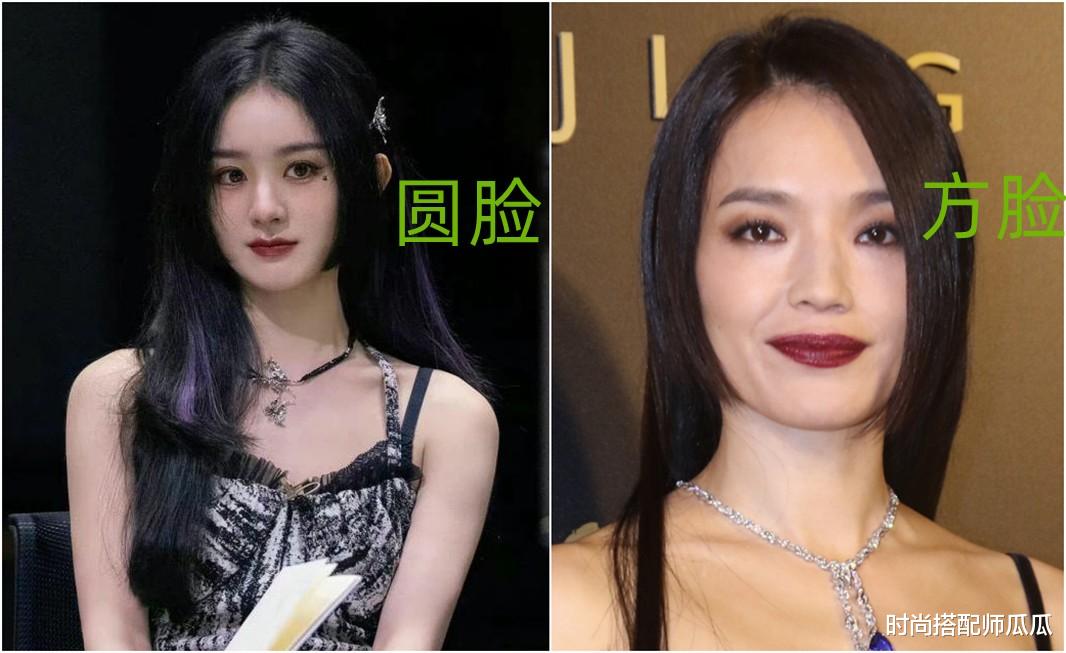 被赵丽颖的“公主切”圈粉了,减龄还显脸小,从辣妈变辣妹!