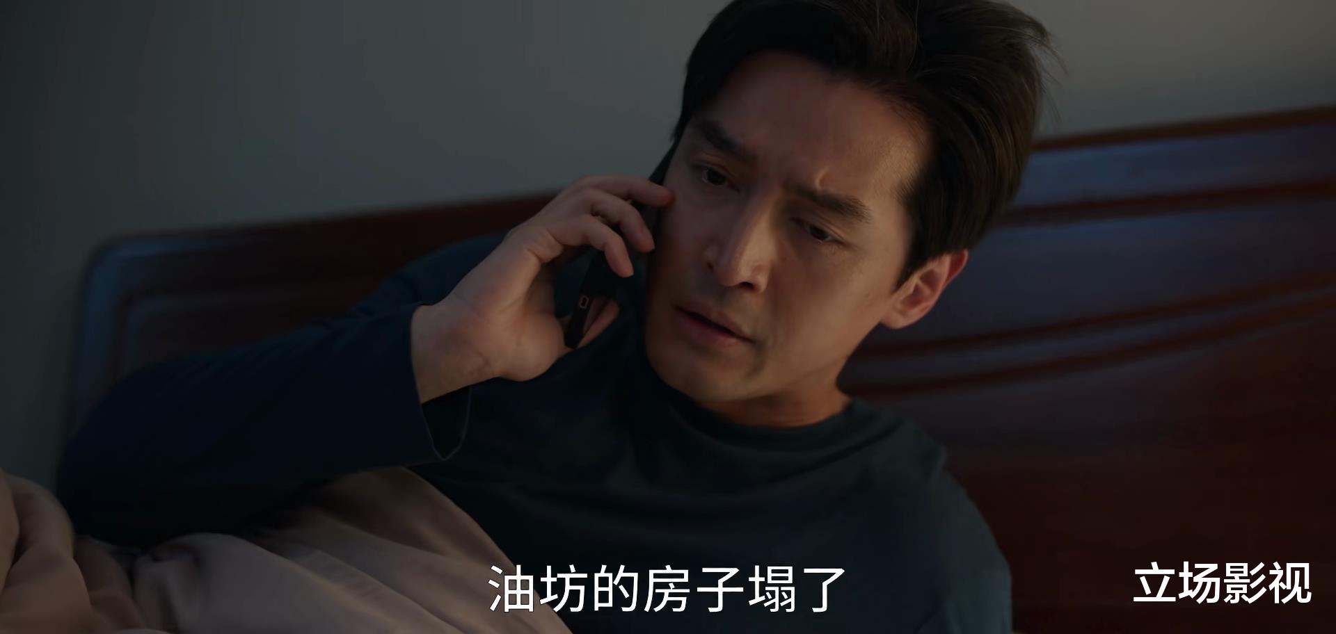 县委大院|播出2集，就拿下全国收视冠军，说实在，此剧拍出了国产剧的底气