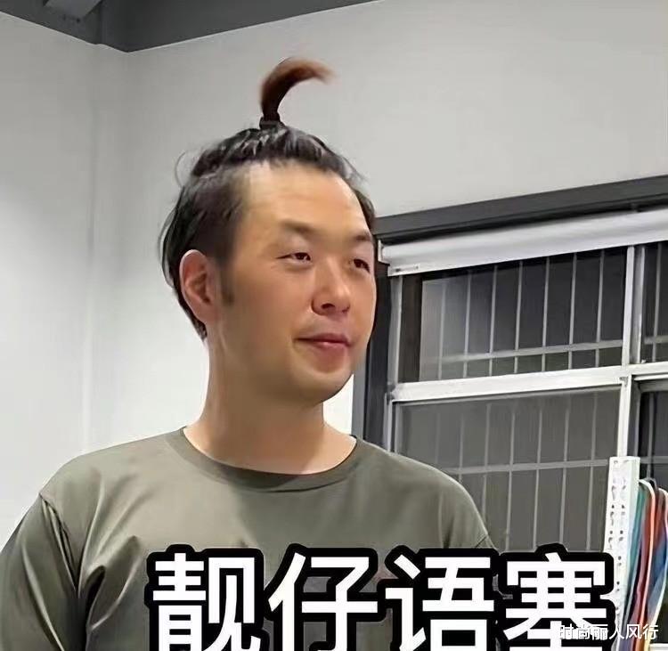 杜海涛暴瘦30斤后超自信！晒近照秀颜值大翻车，穿运动服变丑了