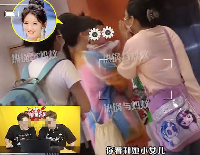 谢娜|谢娜忙工作，张杰独自带仨娃聚餐，媒体曝三个女儿都长得像爸爸