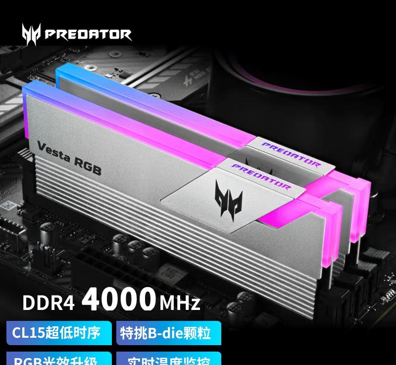 锐龙|A卡性价比高，固态、锐龙7000大跳水？！双十一PC装机导购全指南