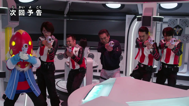 预告片|特利迦大结局预告：希特拉姆、达贡红眼回归，剑悟挥泪告别