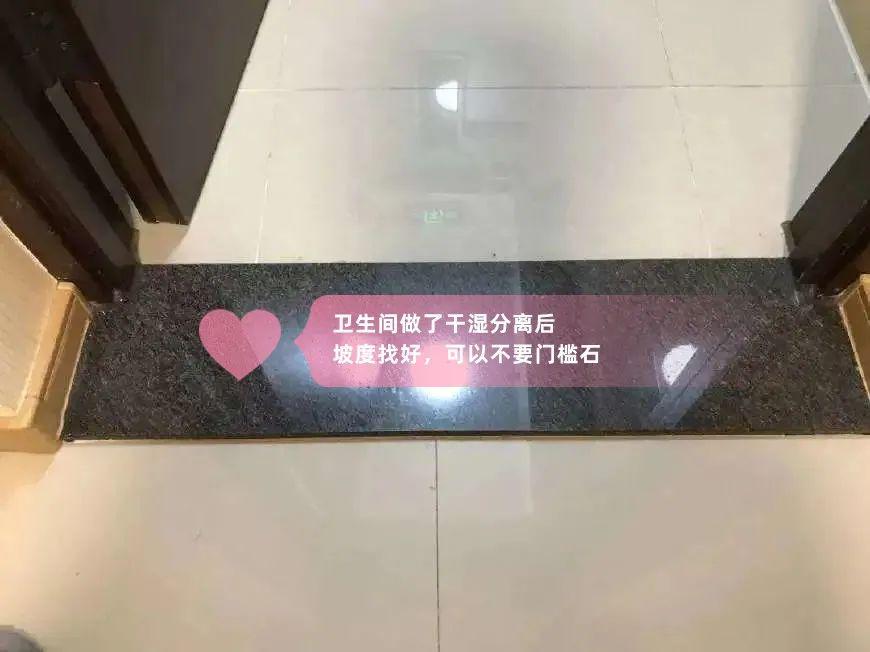 硬装这5个决定,终究没辜负我当初的坚持,入住半年满满的幸福感!