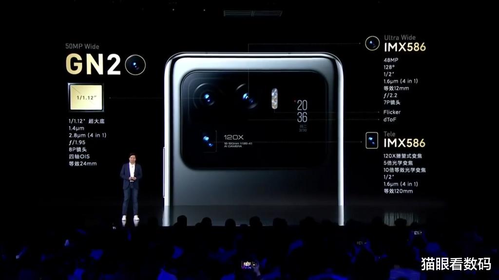 小米科技|小米11 Ultra降至与荣耀Magic4同价 哪一款更值得买？