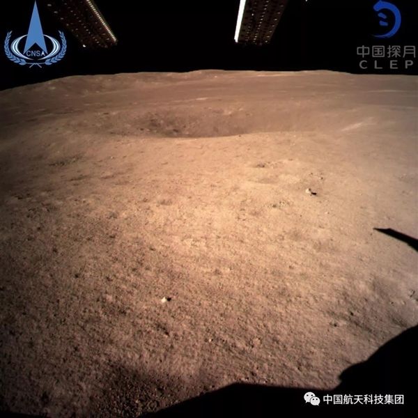 人类首次 嫦娥四号登陆月背4周年:已行驶1455米