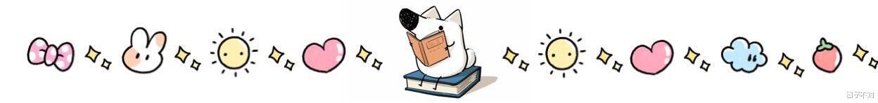 魏宗万|哥哥结婚将其赶出家门，被迫租房却娶了房东闺女，魏宗万凭什么？