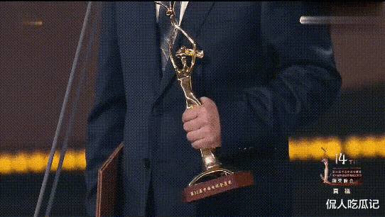 马少骅|金鹰奖最佳男配马少骅:戏疯子的背后是收入惨淡、无人知晓的唏嘘