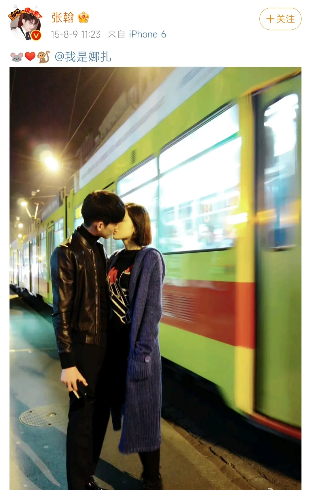 古力娜扎|网友们管得真宽,每天居然还跑到那里留言劝说张翰和古力娜扎复合