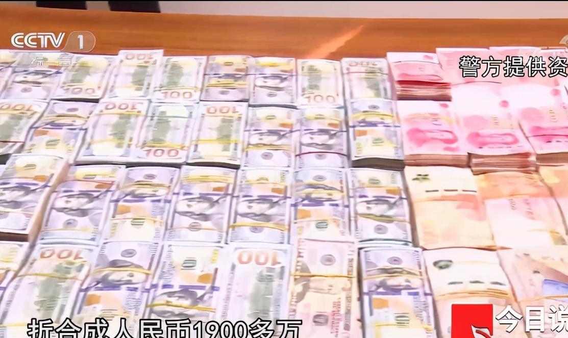 2011年,男子盗走公款700万,出狱后当上财务总监,又卷走1900万
