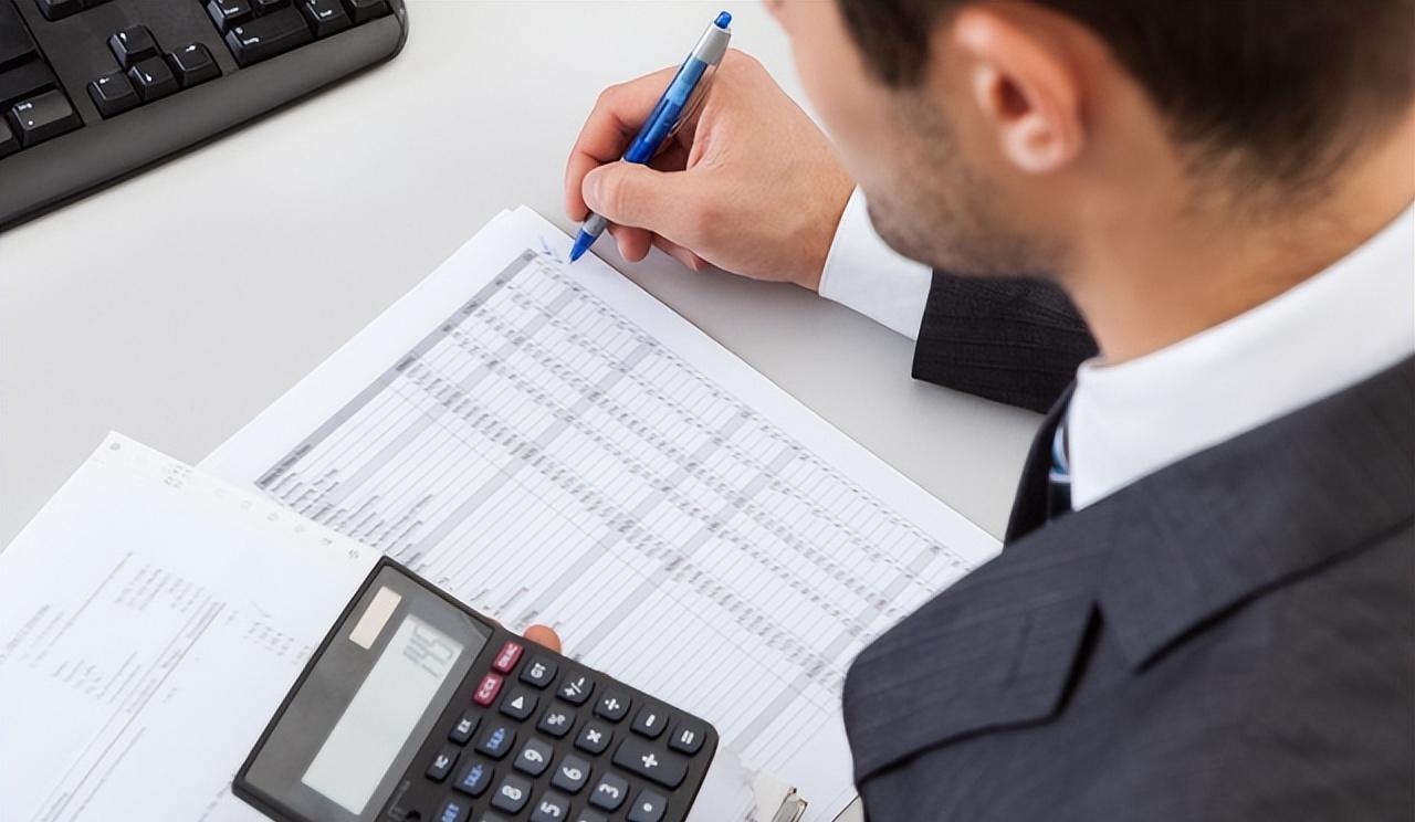 爱尔兰|北大教授坦言:未来10年,这三大行业或将会被取缔