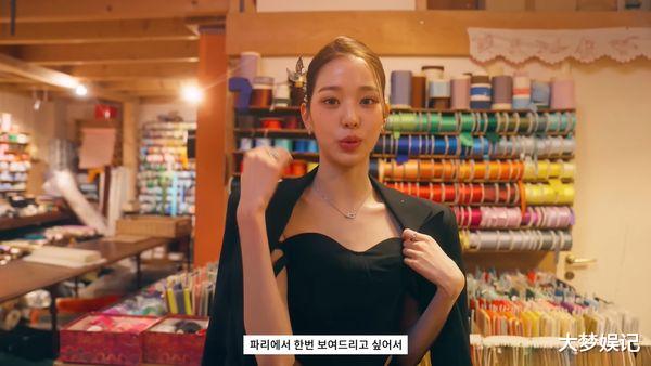 |张元瑛秀凤凰发簪“韩国的风情”网友火大骂小偷：凤凰是中国的