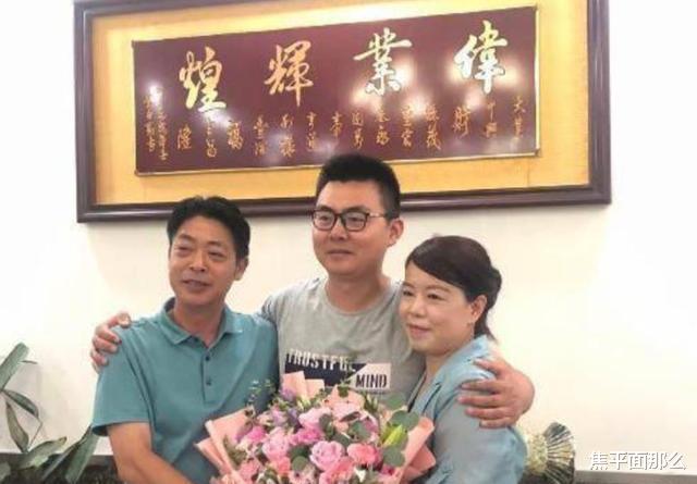 |田静一家不回九江，云昊感叹长辈不容易，杜新枝多次回应偷换话题