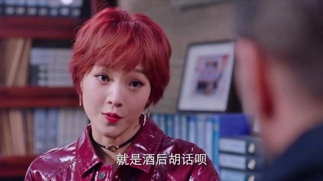 有风|凤姐是令妃娘娘，赛琳娜是魏美人，《我在北京等你》全是神仙配角