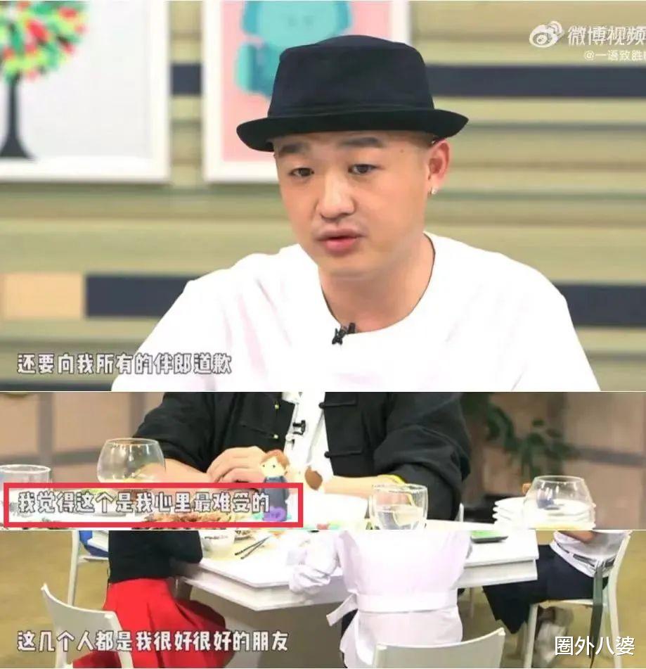 柳岩|曾经惨遭封杀，她的福气终于来了！