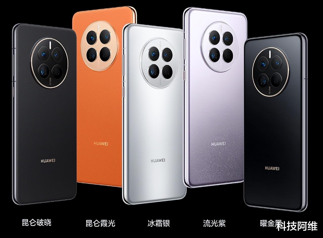 华为mate|华为突然发布四款新机，200倍变焦+IP68防水，仅售3999元起